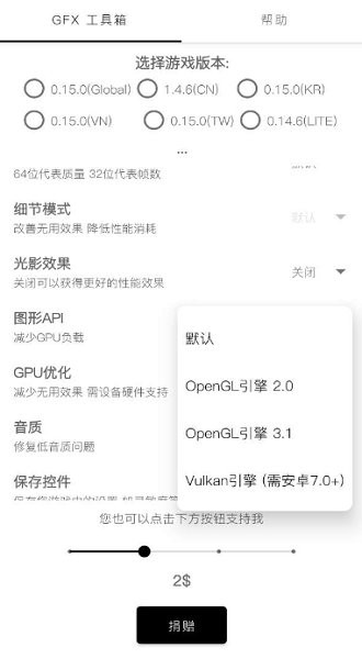 新2welcome皇冠会员登录系统果盘众神世界无限连抽版下载